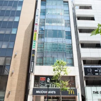 KARADA内科クリニック渋谷院