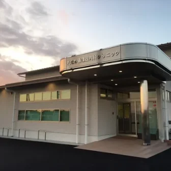 たなか循環器内科クリニック