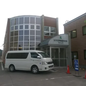 なかの呼吸器科内科クリニック