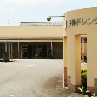 チルドレンクリニック