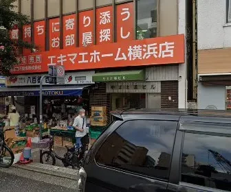 ピカパカPCRクイック検査センター横浜駅前店