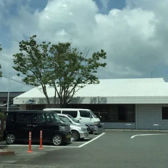 三上内科小児科医院