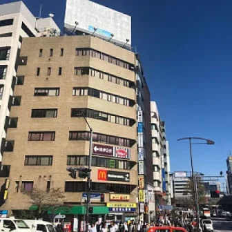 九段下駅前まめクリニック