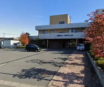 佐藤内科小児科取上医院