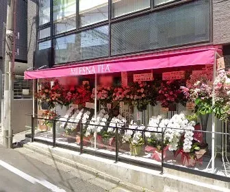 医療法人社団うえはら耳鼻咽喉科クリニック