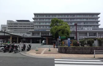 奈良県立医科大学附属病院