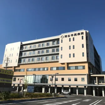 岡谷市民病院