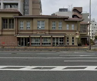 御池クリニック