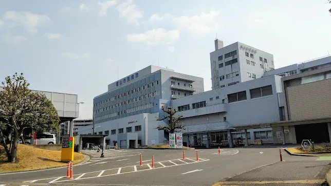 福山市民病院