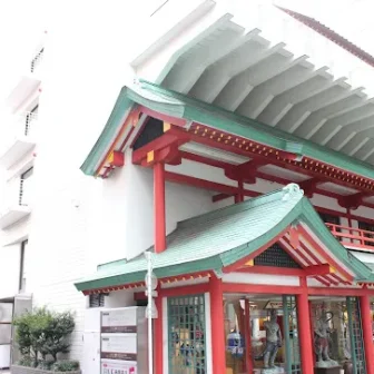 表参道スキンクリニック