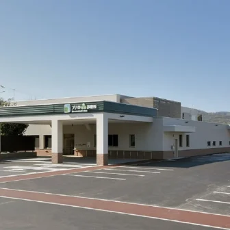 黒松内町国保くろまつないブナの森診療所