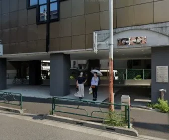 Hiroo International Clinic