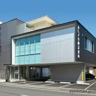 あしずり岬診療所