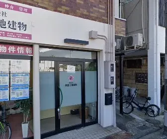あらたホームクリニック三国ヶ丘