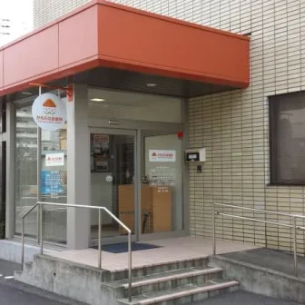 かもだの診療所