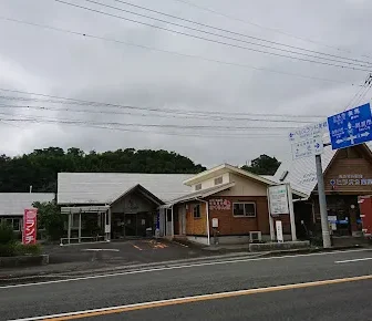 さくら診療所