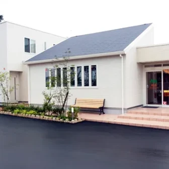 さとう内科クリニック