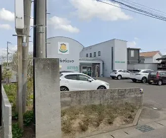 しぎはらクリニック