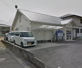 しづ井上内科