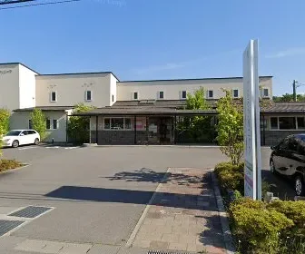 つかはらクリニック