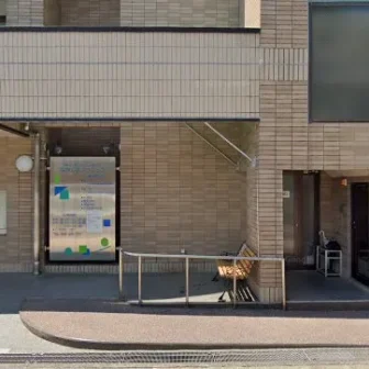 なかじまクリニック