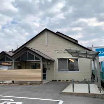 なかとう内科小児科医院