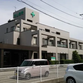 ののいち白山醫院