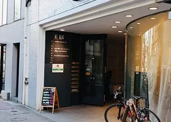 ひでまる救急クリニック