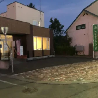 みかさホームケアクリニック