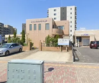 みさと中央クリニック