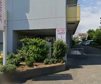 キノメディッククリニック登戸