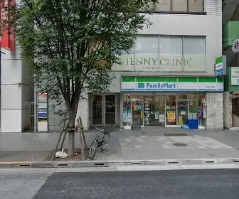 ヒラハタクリニック