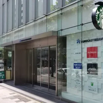 ヒロオカクリニック