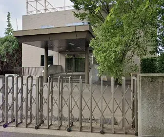 一般財団法人 材料科学技術振興財団