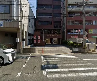 上田耳鼻咽喉科医院