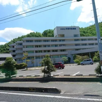 井原市立井原市民病院