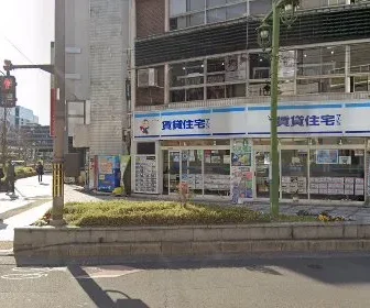 京都トラベルクリニック