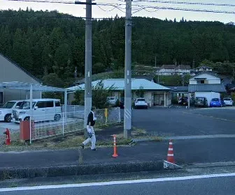今井医院
