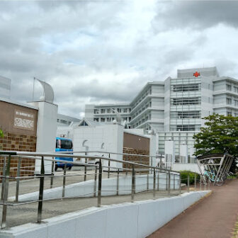 八戸赤十字病院