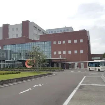 公立学校共済組合東海中央病院