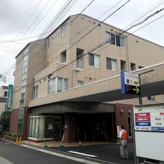 共立習志野台病院