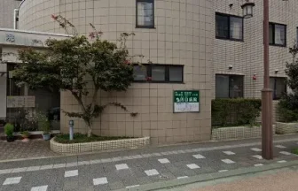 円山病院