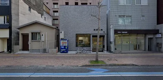 加藤医院