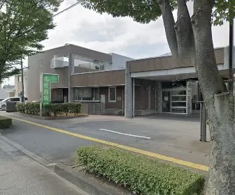 北村内科医院