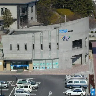 医療常人社団つかさ会つかさクリニック