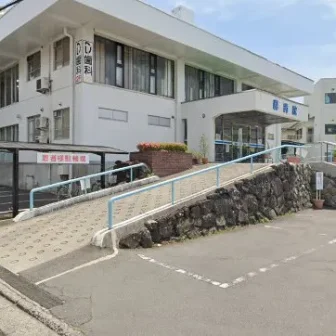 医療法人 公仁会 轟病院