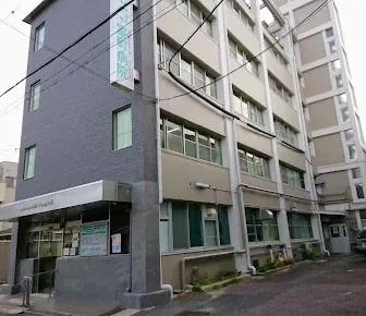 医療法人幸生会室町病院