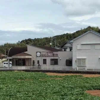 医療法人朱夏田中ひろし小児内科医院
