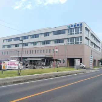 医療法人清真会丹野病院