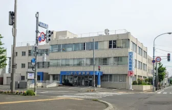 医療法人社団 北札幌病院